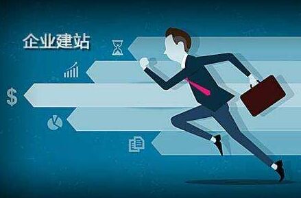 意大利足坛重要转会窗口闭幕，球员去留待定