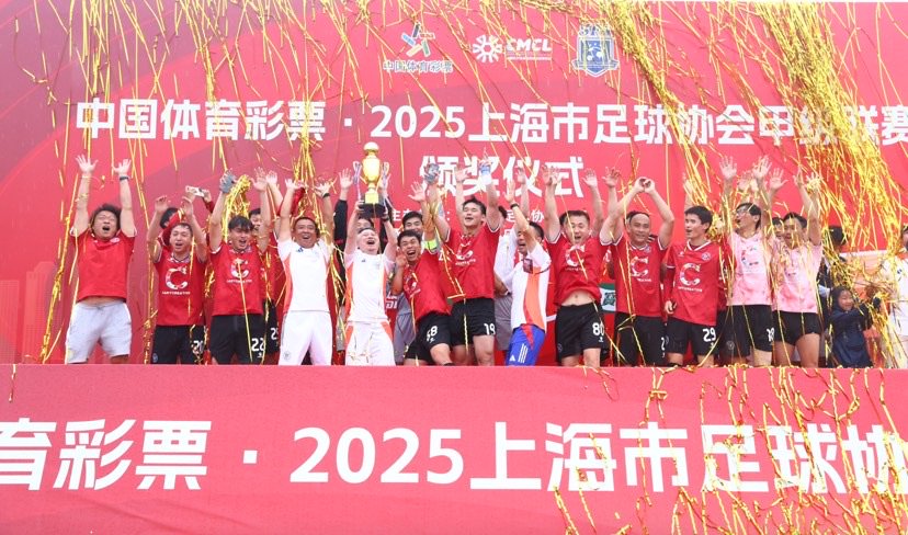 半岛体育网页版入口-精彩足球赛事落幕,中国队喜获成功