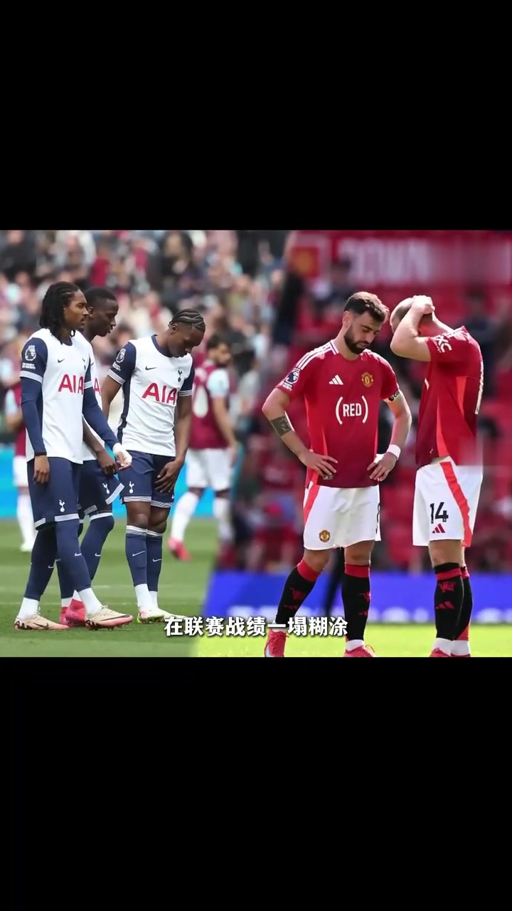 包含曼联队员展现拼搏精神,期待圆梦欧冠的词条 包含曼联队员展现拼搏精神,期待圆梦欧冠的词条