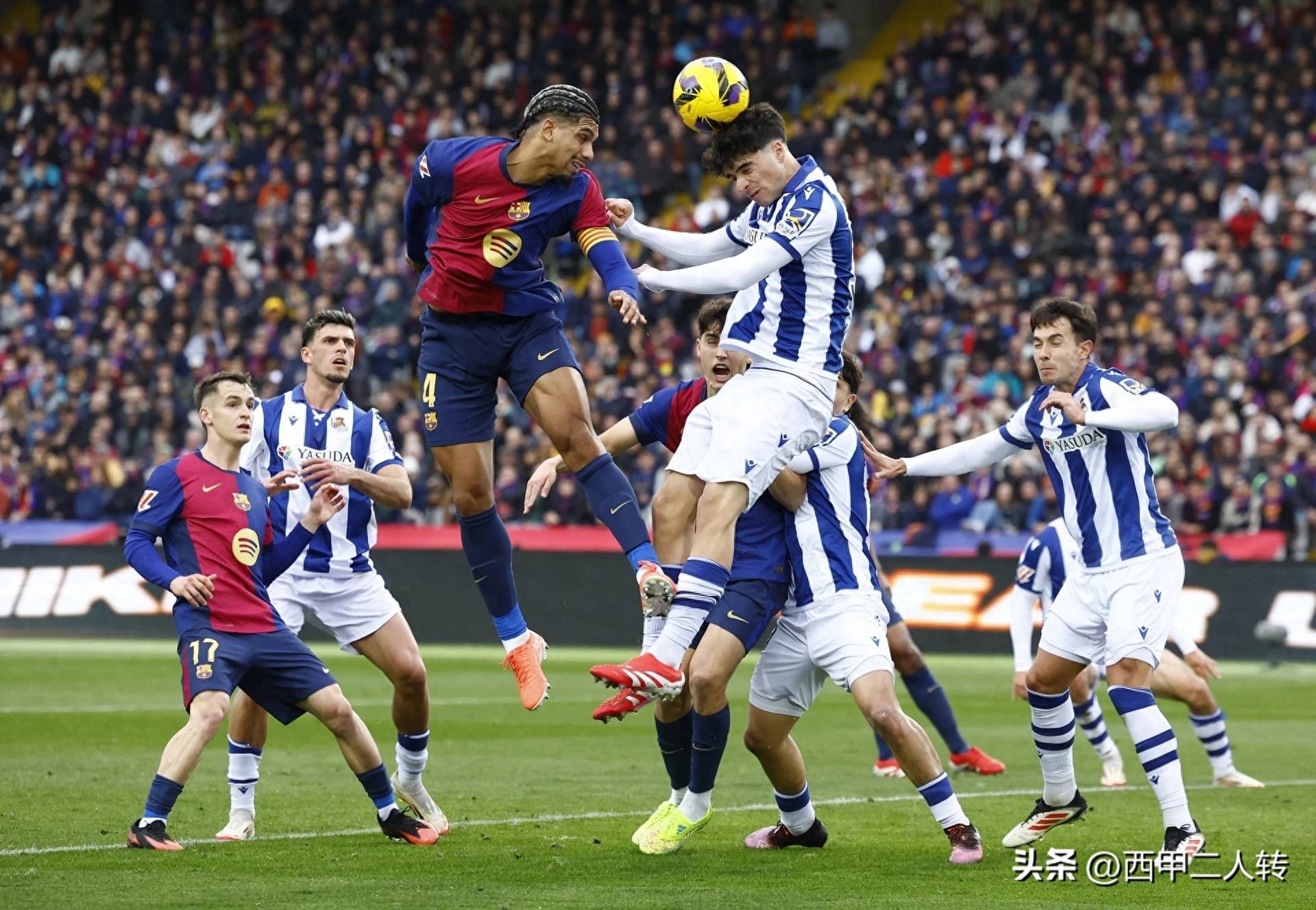 皇家社会主场逆袭击败马德里竞技，拉近西甲榜首差距