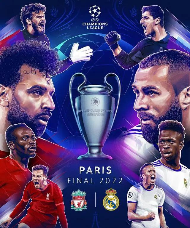 关于皇家马德里神勇夺冠,球迷热情欢呼赞誉的信息 关于皇家马德里神勇夺冠,球迷热情欢呼赞誉的信息