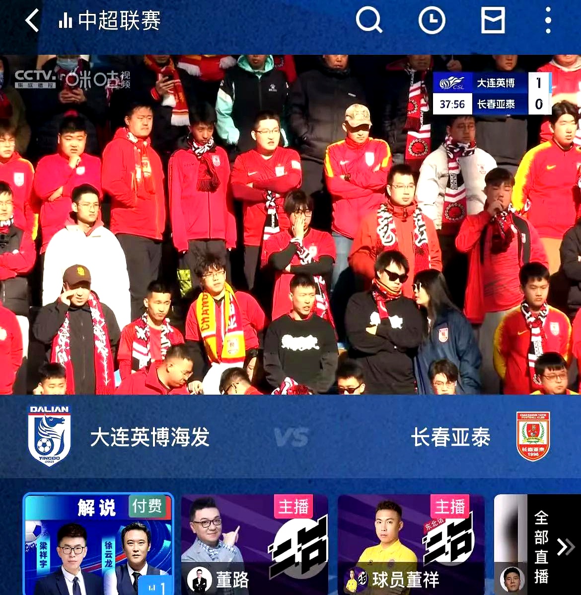 国际赛事结束，球迷对球员表现褒贬不一