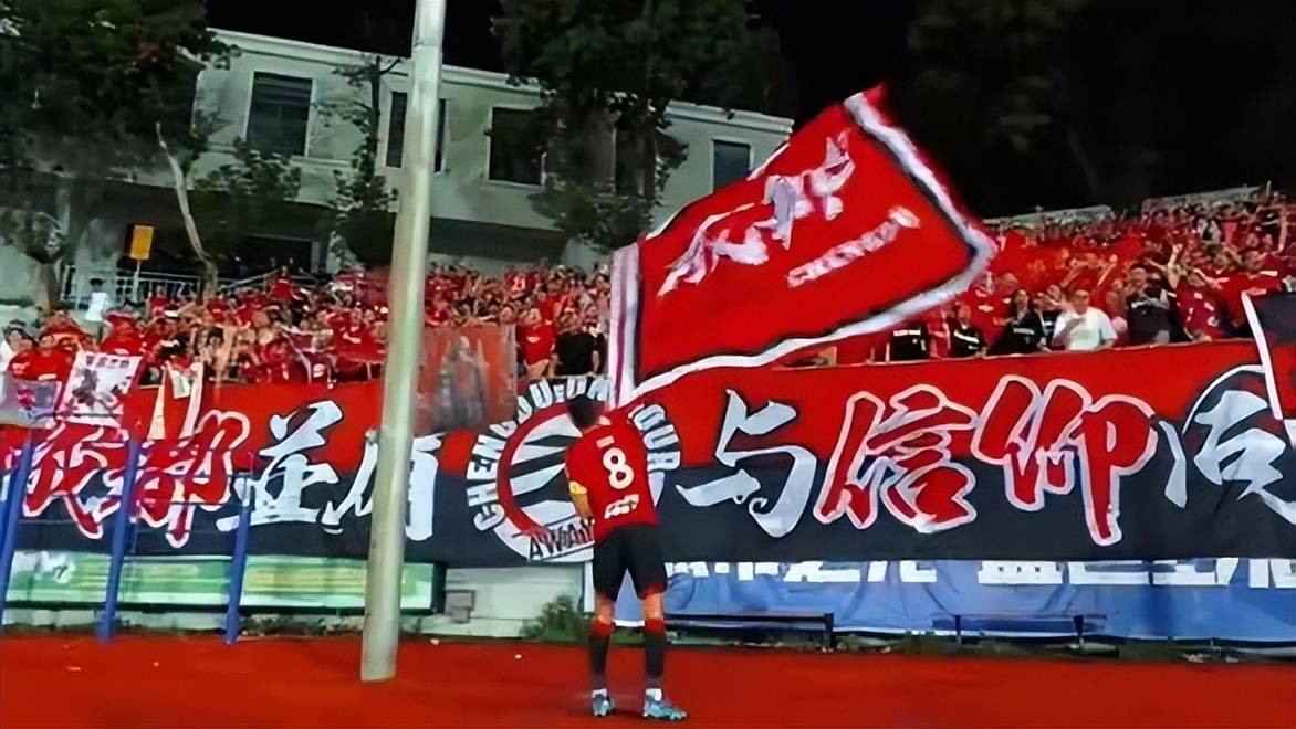 东京球队遭遇困境，亚冠之梦破灭