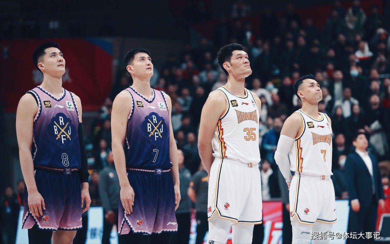 半岛体育平台-山东队遭遇山西队阻击,掉队竞争榜首