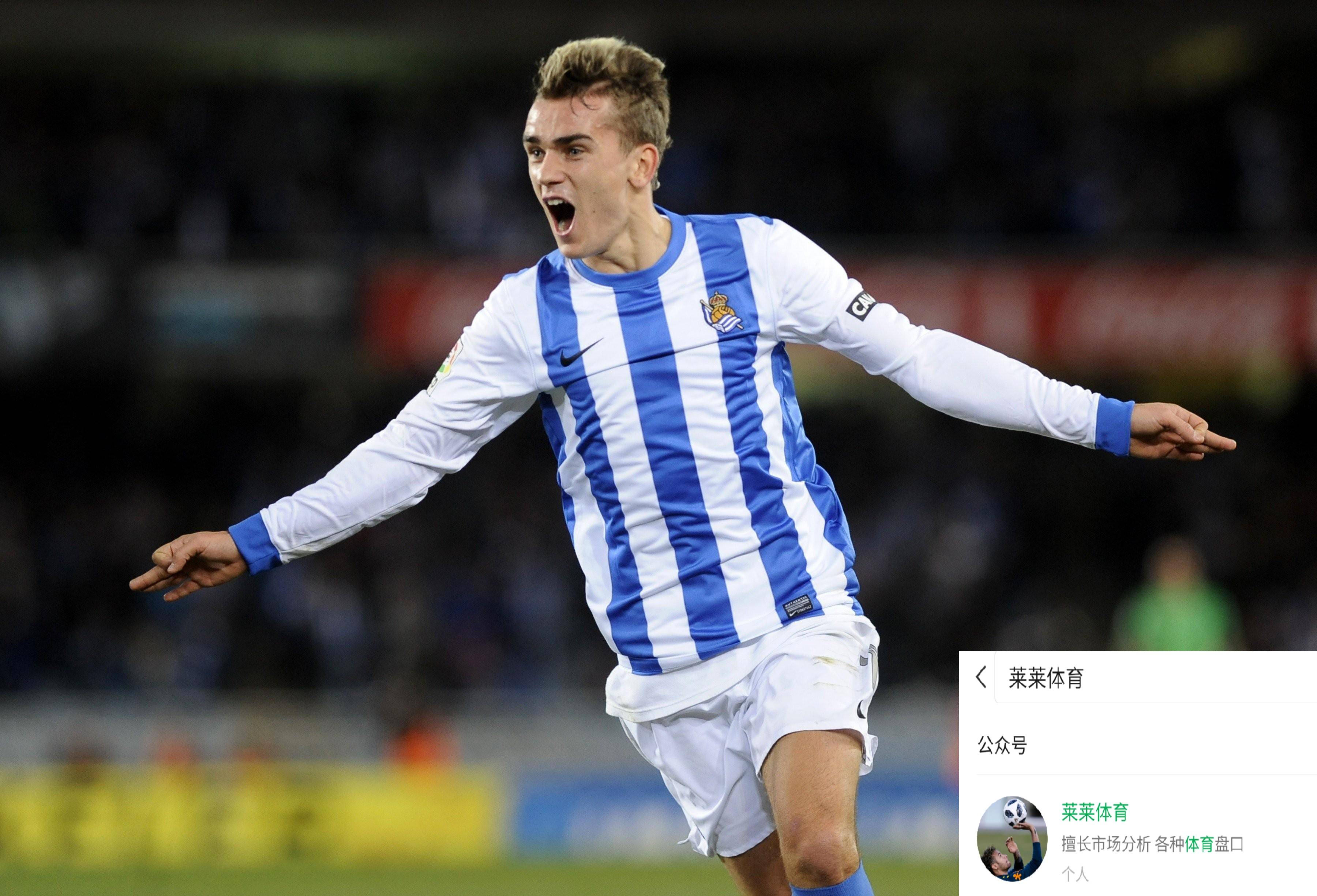 半岛体育官方登录入口-关于沙尔克客场惨败云达不来梅,遭遇一场惨痛失利的信息