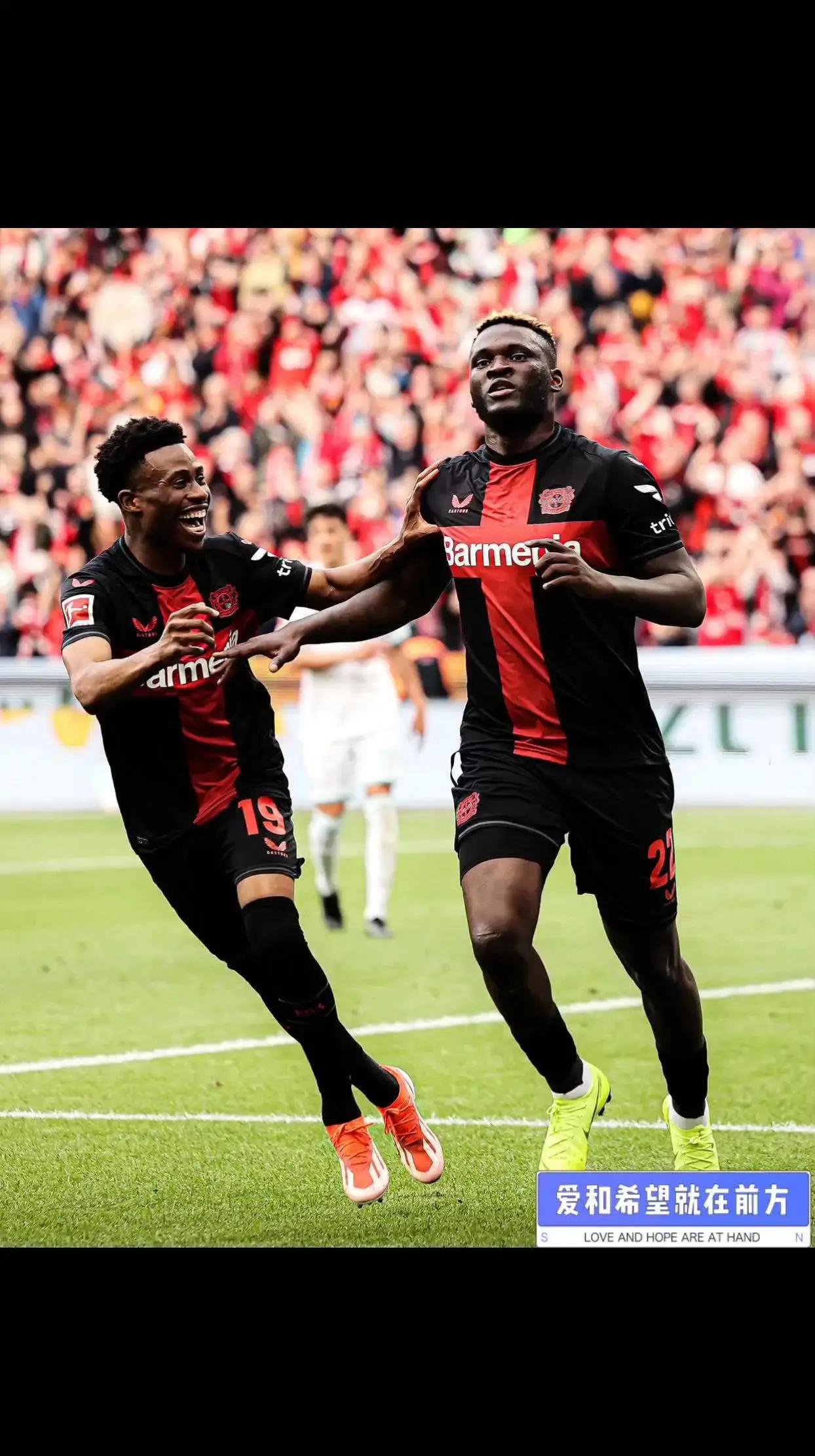 半岛体育课程-勒沃库森晋级,欧冠比赛智慧取胜的简单介绍