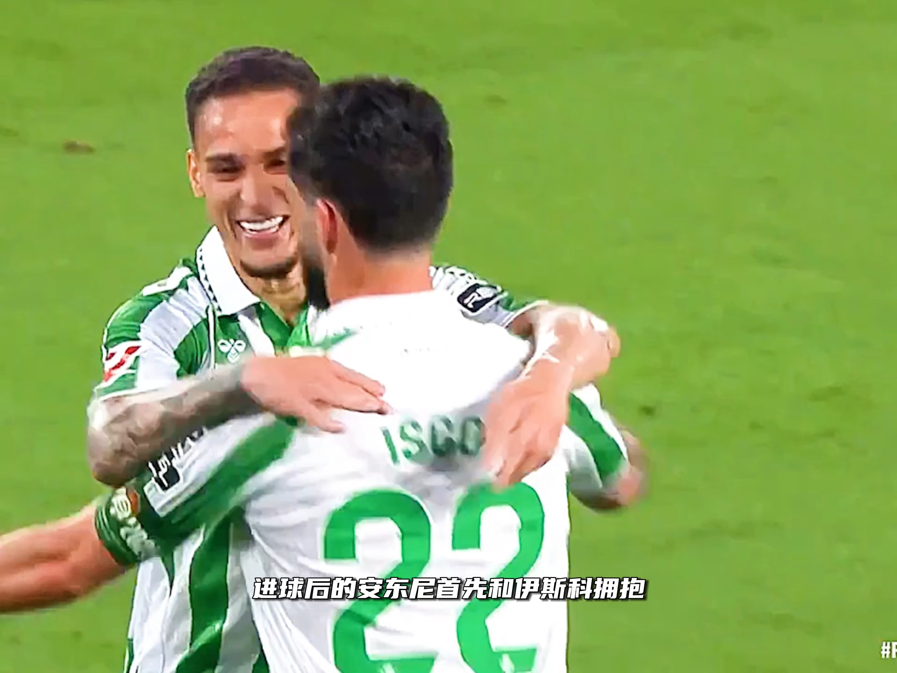 利物浦主场取胜,安东尼奥进球破门 利物浦主场取胜,安东尼奥进球破门