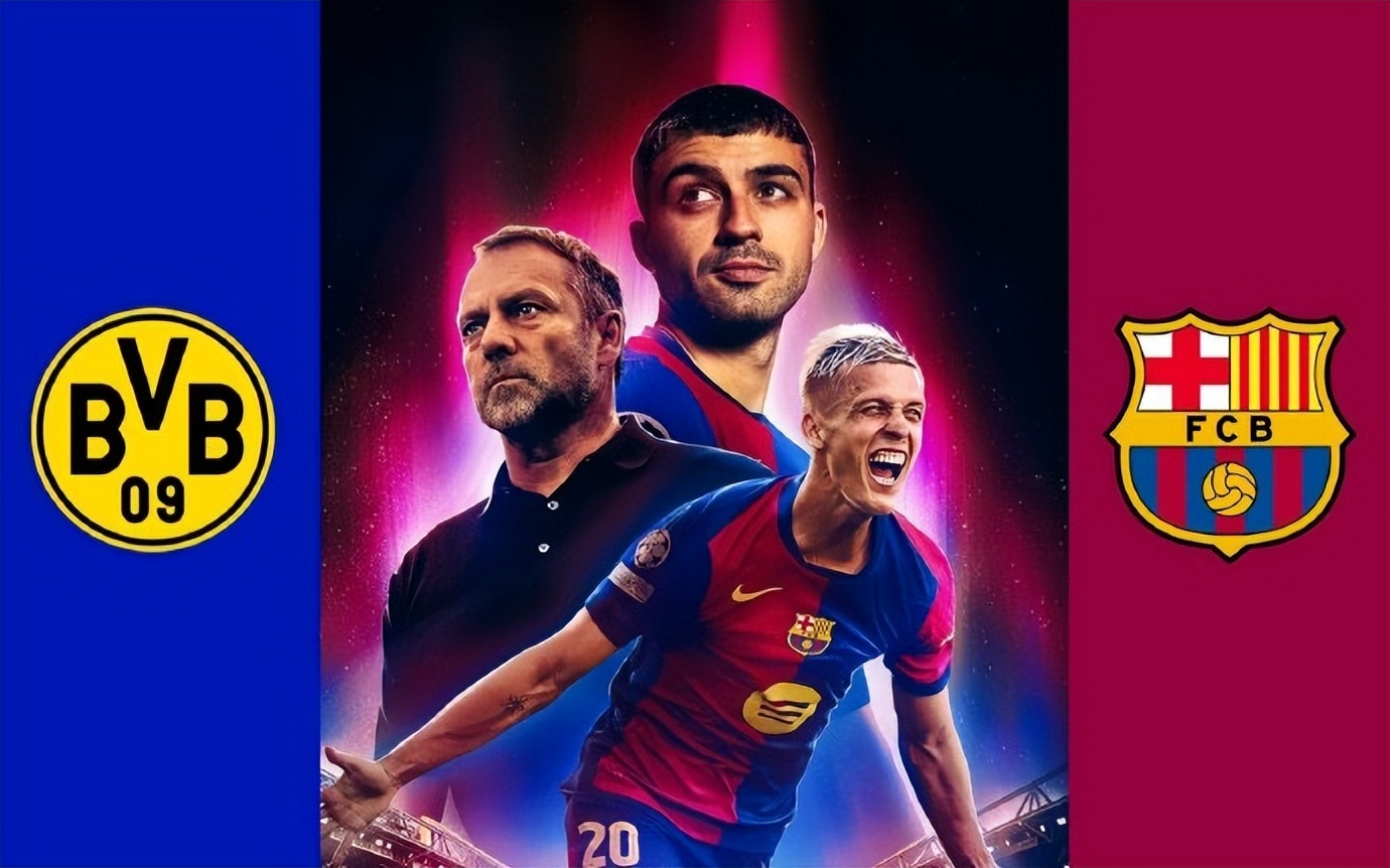 多特蒙德球队连续取得胜利,信心高涨 多特蒙德球队连续取得胜利,信心高涨