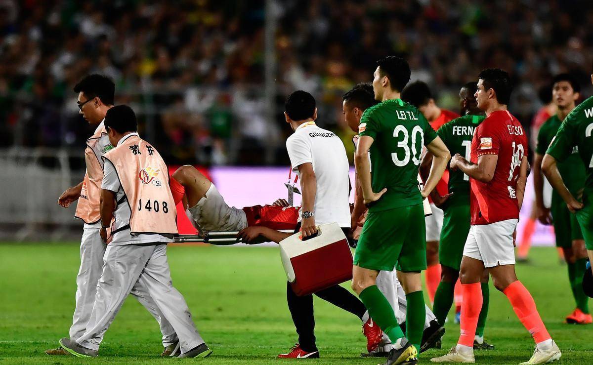 恒大客场逼平富力，保住欧洲杯资格席位的简单介绍