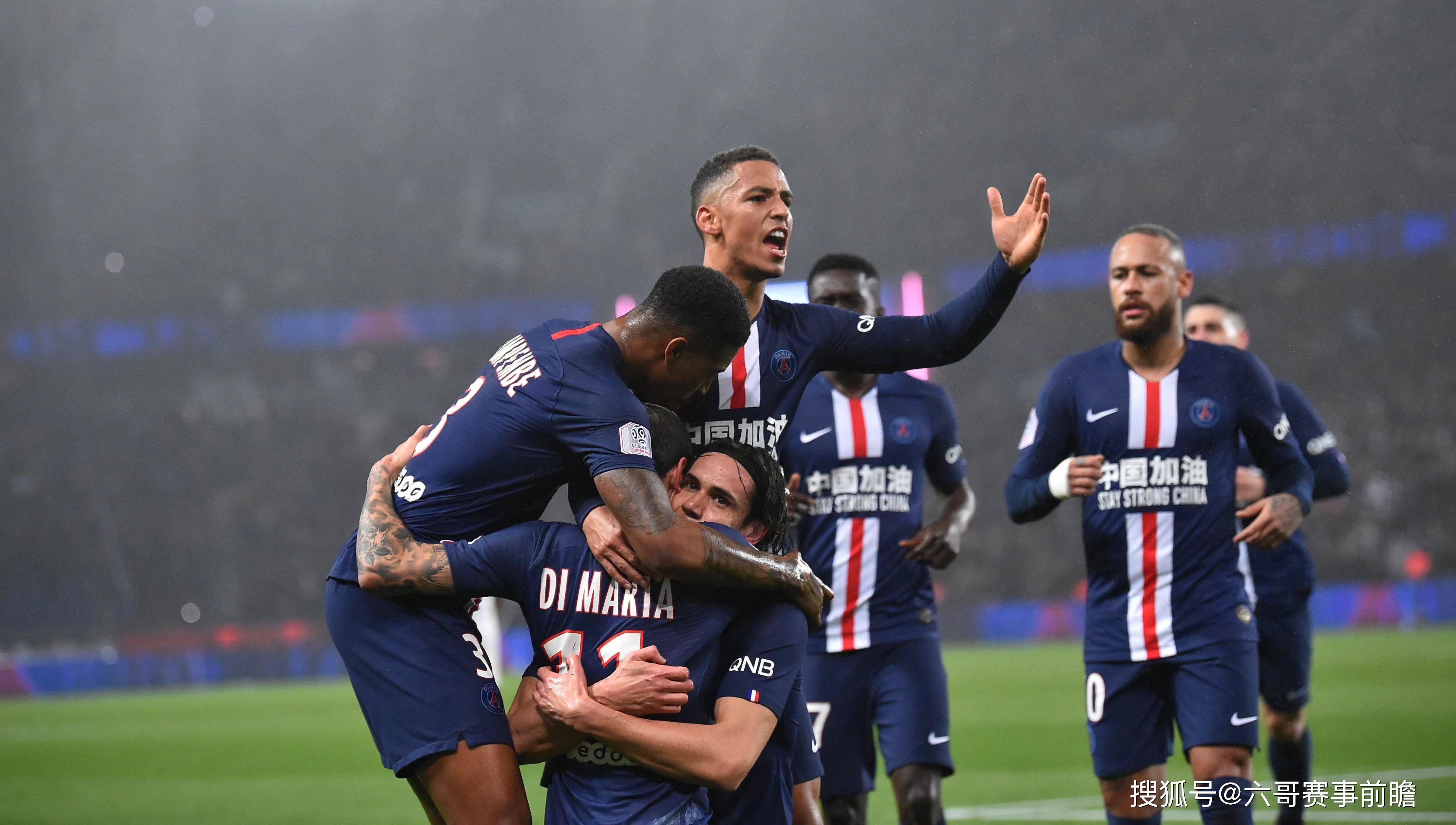 半岛体育新闻-巴黎圣日耳曼惨遭淘汰，欧冠之路终结