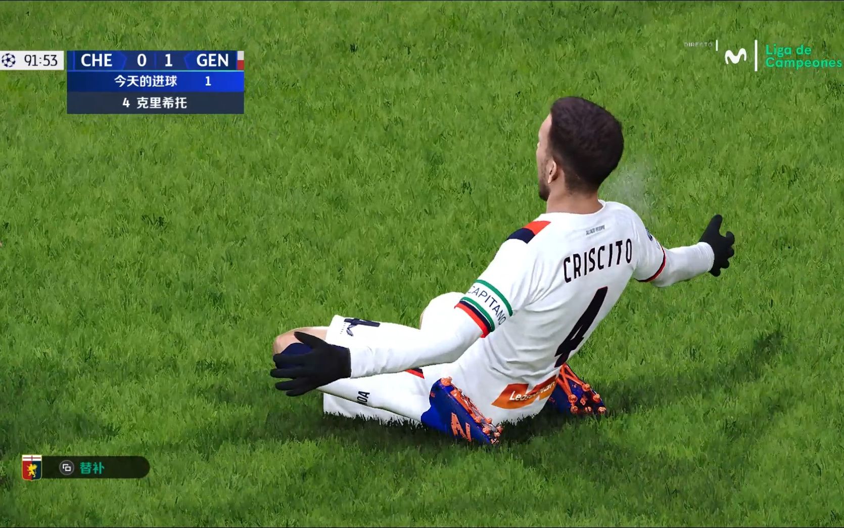 包含汉诺威主场告捷,豪取联赛三连胜的词条