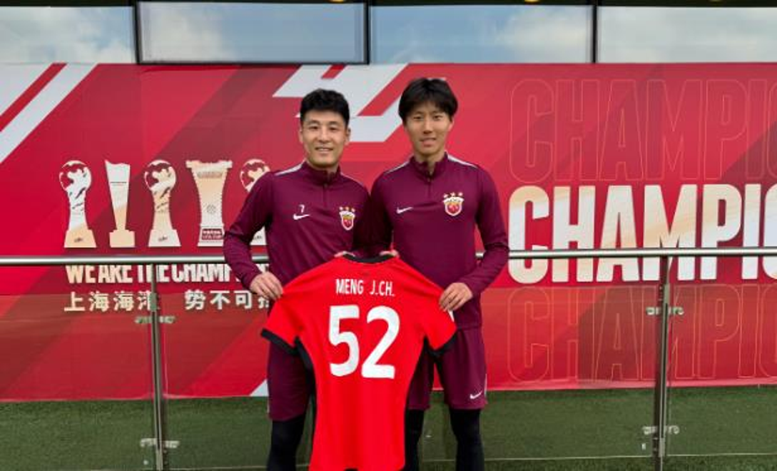 半岛体育教练-上海上港客场踢平对手,连续六轮保持不败的简单介绍