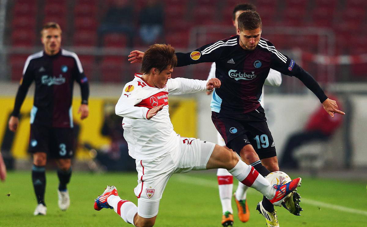 包含斯图加特客场战胜法兰克福,取得宝贵三分的词条 包含斯图加特客场战胜法兰克福,取得宝贵三分的词条