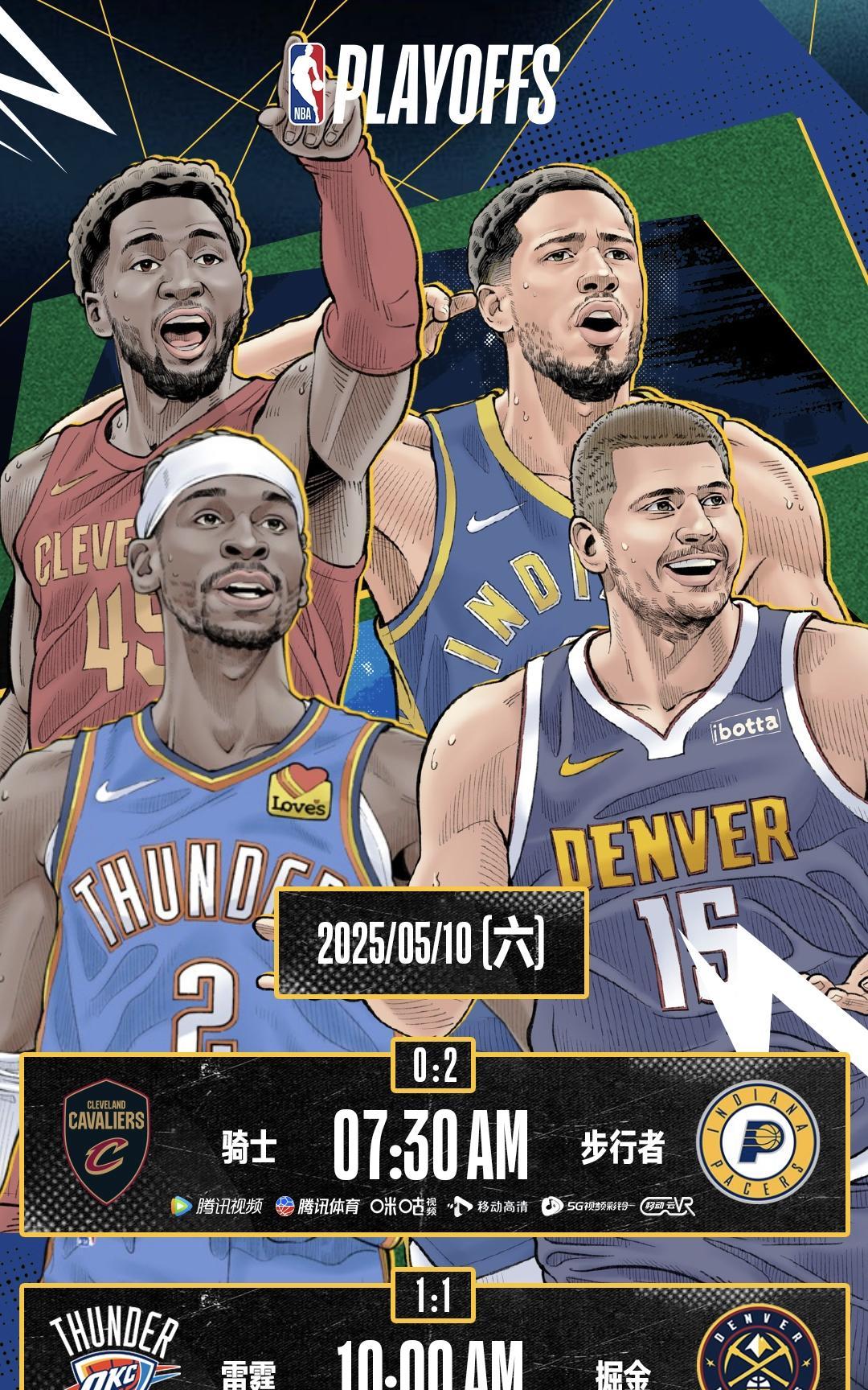 半岛体育课程-热火主帅赞扬全队合作,连胜步行者领跑东部