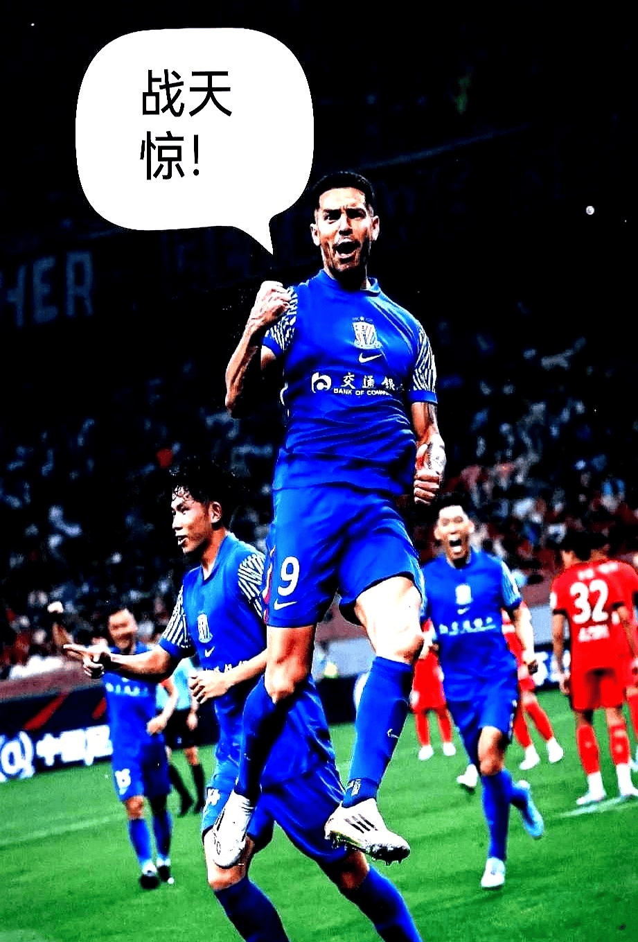 经典对决即将打响,球迷翘首以盼 经典对决即将打响,球迷翘首以盼