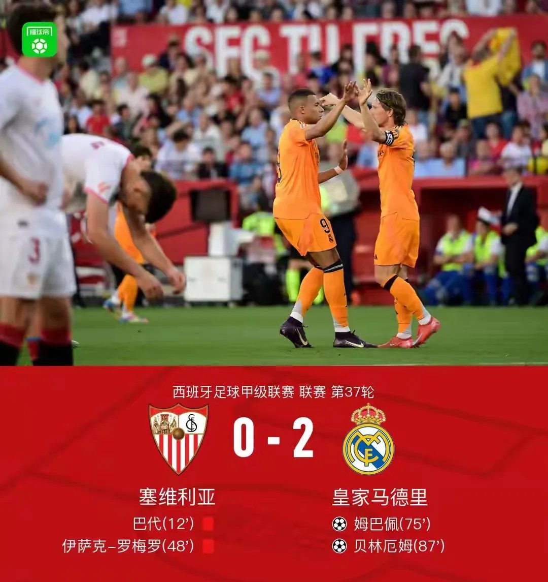 半岛体育网页版登录入口-阿联酋进球败北,主场失利影响信心