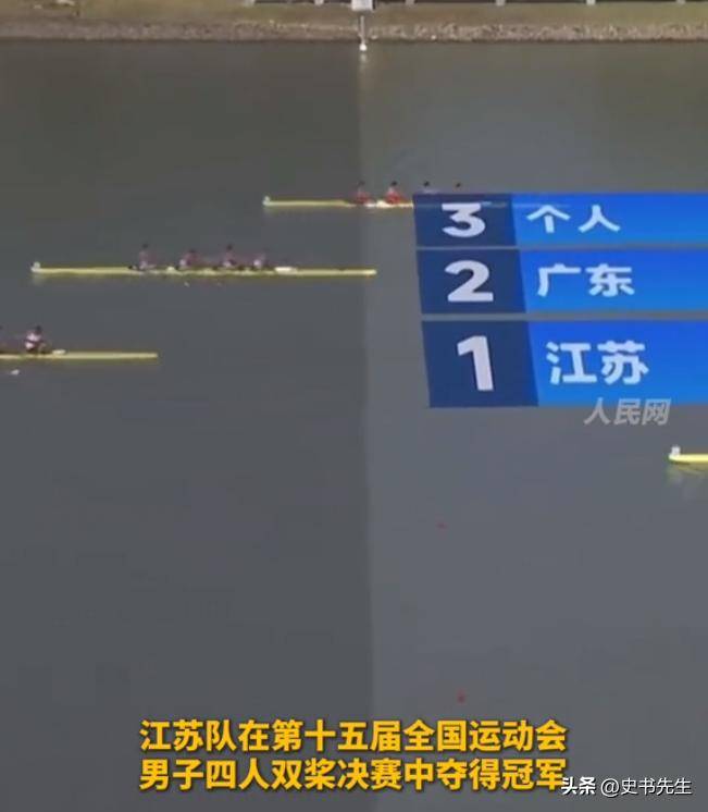 半岛体育网站-关于东道主运动员斩获首金,激动落泪的信息