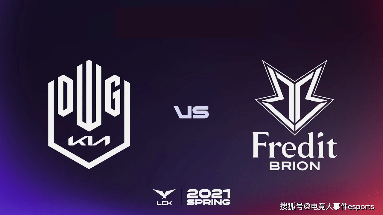 摩纳哥双杀圣埃蒂安,成功复仇 摩纳哥双杀圣埃蒂安,成功复仇